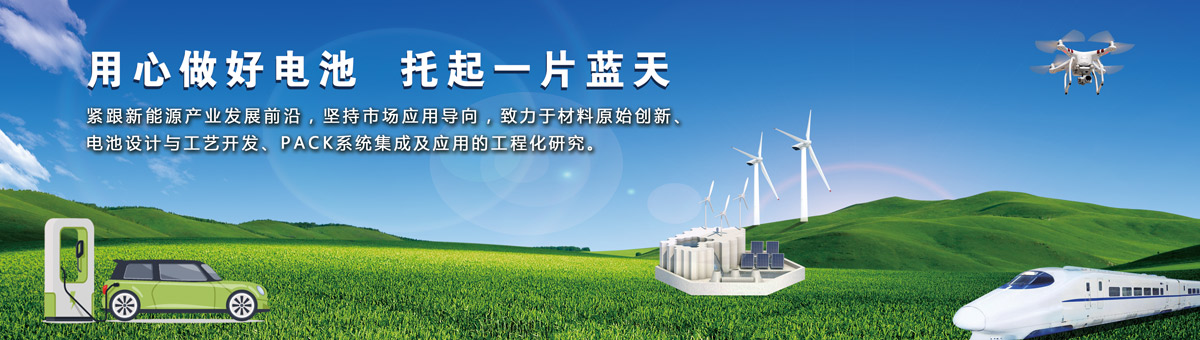 火博在线手机版（大中国区）